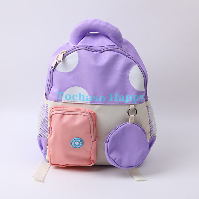 2L3A2111 Παιδική Τσάντα Πλάτης – Animal Print, Μωβ - Image 1