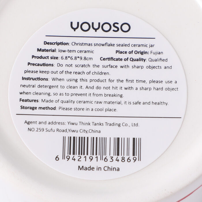 2L3A4957 Christmas Series - Σετ Πινέλων Μακιγιάζ με θέμα τα γλυκά (6 Τεμάχια) - Image 1