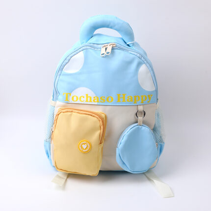 Παιδική Τσάντα Πλάτης – Animal Print, Μπλε